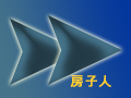 Benutzeravatar