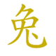Benutzeravatar