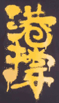 Benutzeravatar